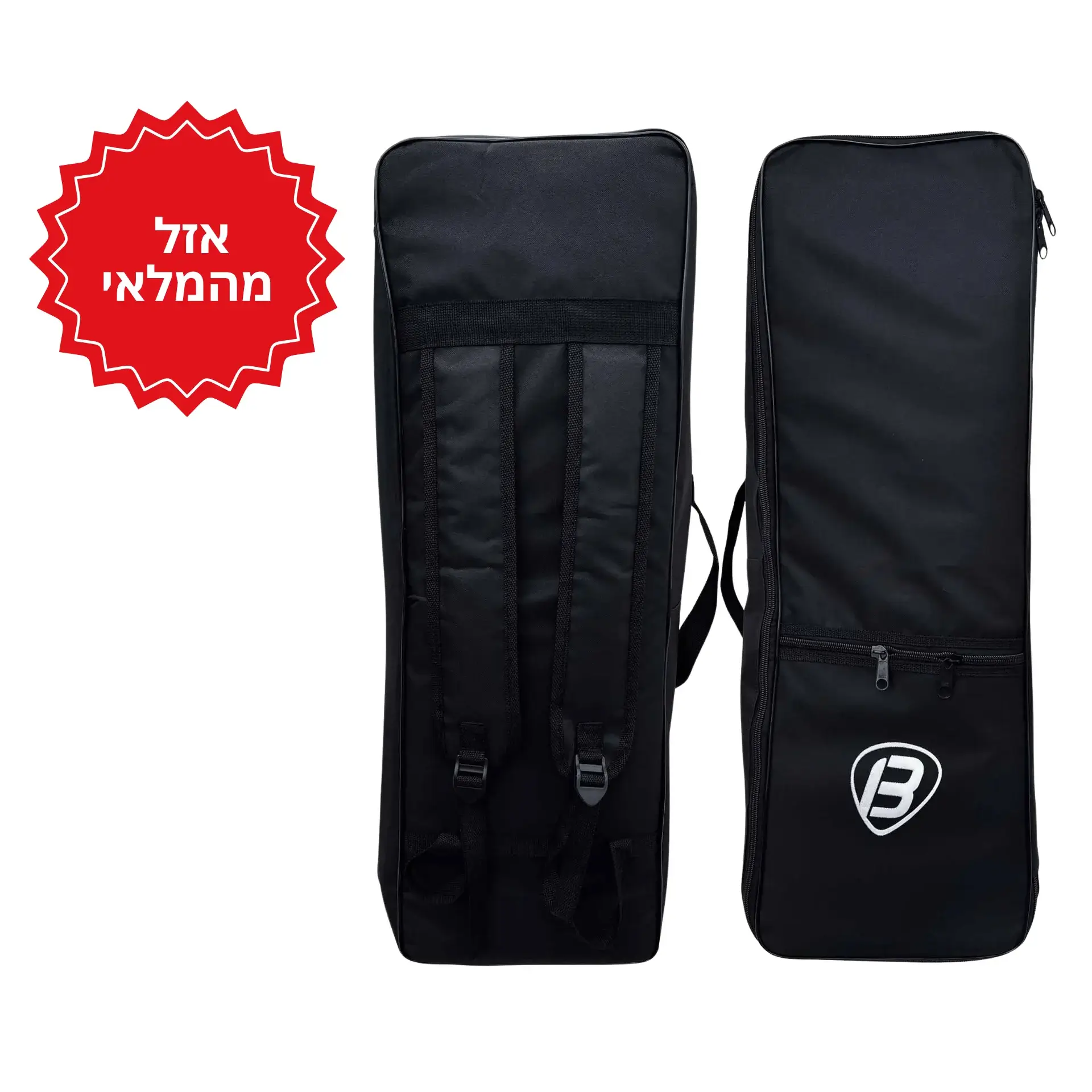 חדש באתר (6) (1)